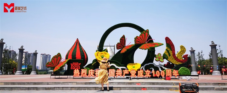 新奥门2024资料免费