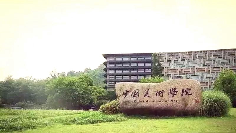 新奥门2024资料免费